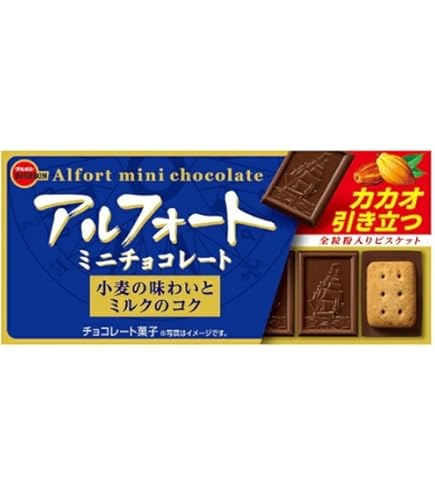 Amazon.co.jp: ブルボン アルフォートミニチョコレート 1箱(12個